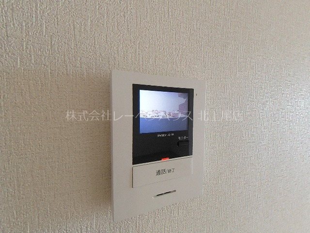 セキュリティ　お問い合わせは048-772-8202
