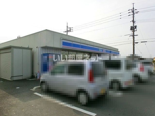 コンビニ　ローソン 鳥取賀露団地店（コンビニ）まで1346m