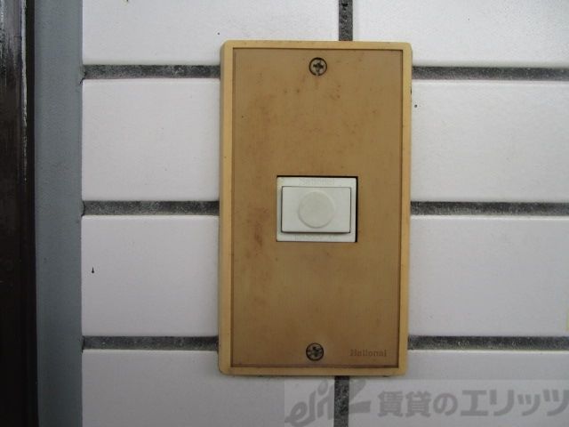 セキュリティ　設備