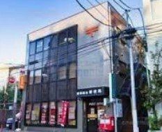 郵便局　練馬桜台郵便局（郵便局）まで240m