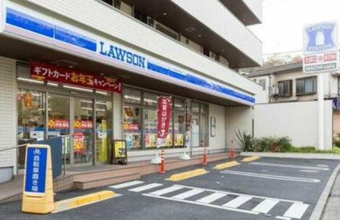コンビニ　ローソン 横浜星川一丁目店（コンビニ）まで610m
