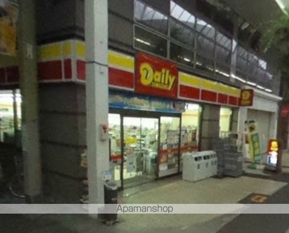 コンビニ　デイリーヤマザキ高松片原町店（コンビニ）まで275m