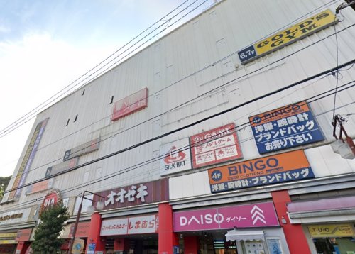 スーパー　オオゼキ 大森駅前店（スーパー）まで370m