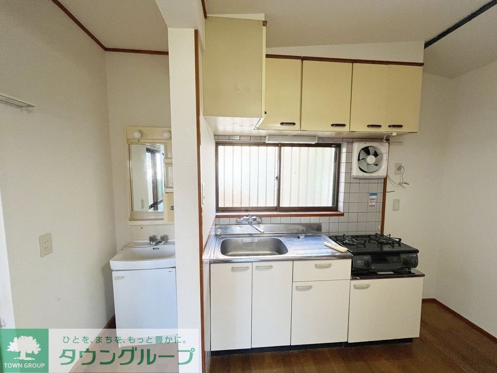 狛江市猪方2丁目戸建のキッチン写真