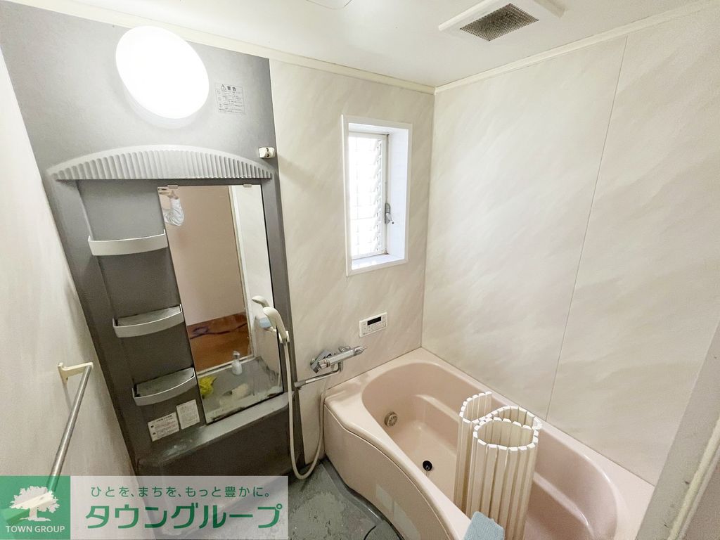 狛江市猪方2丁目戸建の風呂写真