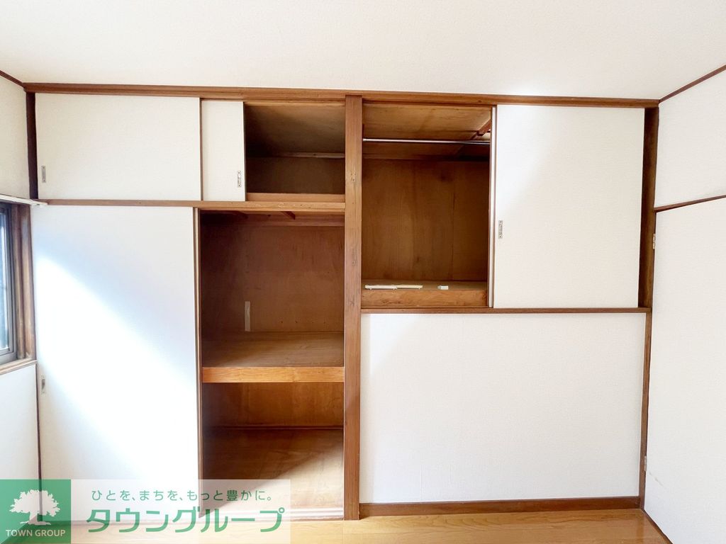 狛江市猪方2丁目戸建の内装写真