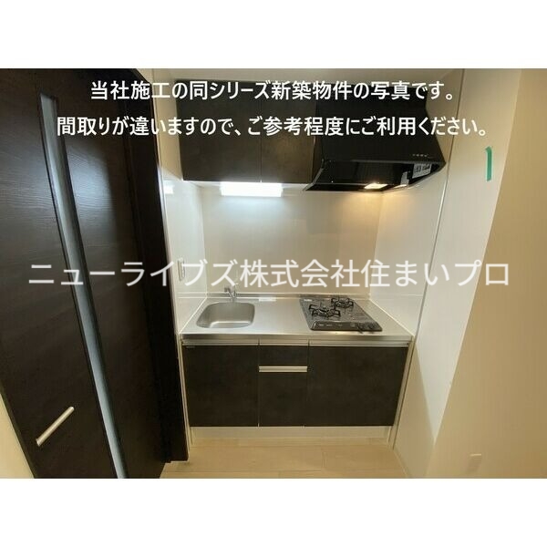 京阪本線 寝屋川市駅 徒歩8分 3階建 築4年のその他写真