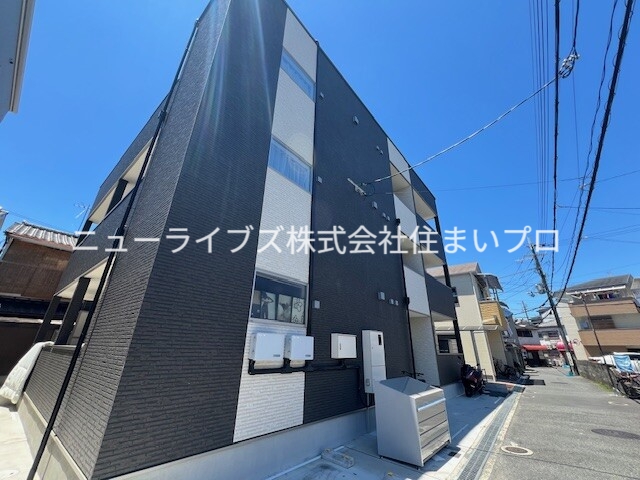 京阪本線 寝屋川市駅 徒歩8分 築4年