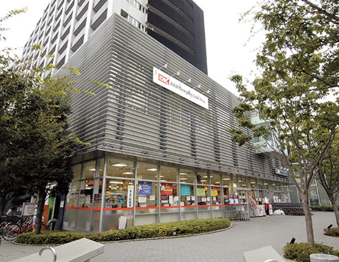 スーパー　オーケー青物横丁店（スーパー）まで528m