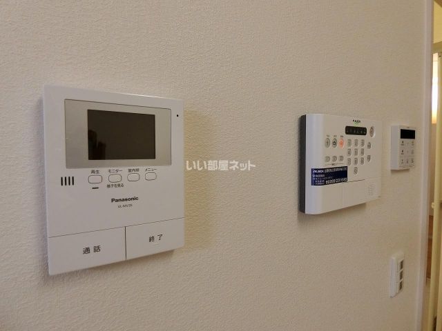 ＪＲ水戸線 結城駅 徒歩22分 2階建 築13年のその他写真