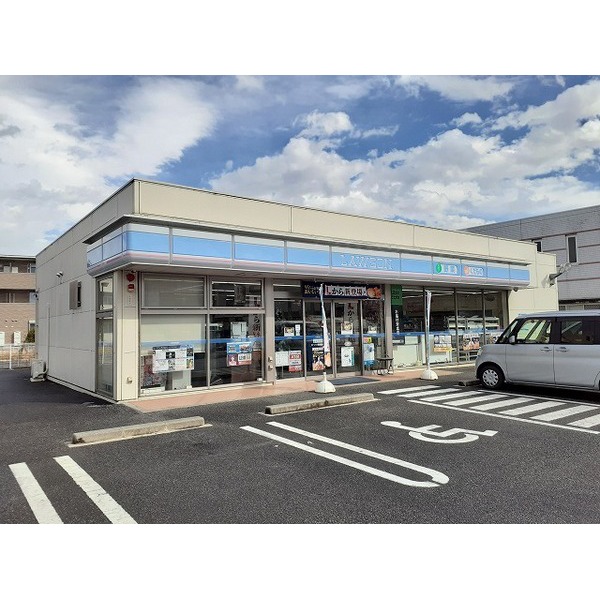その他　ローソン浅原橋東店（その他）まで480m
