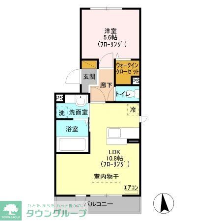 ナインベルクの間取り写真
