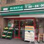 スーパー　まいばすけっと 新横浜1丁目店（スーパー）まで636m