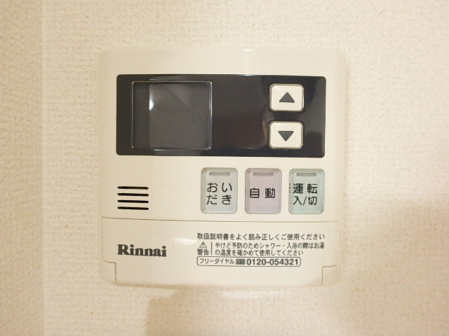 その他設備　図面と現状に相違がある場合には現状を優先．．．