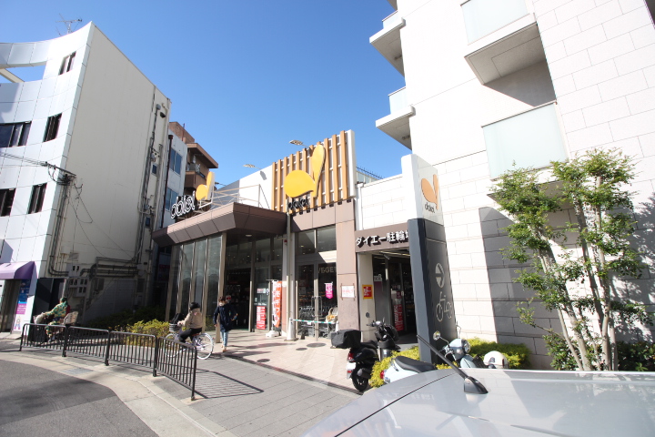 スーパー　ダイエー豊中駅前店（スーパー）まで775m