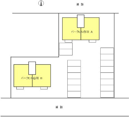 【パークヒル白羽A棟の駐車場】