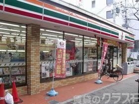 【大阪市淀川区宮原のマンションのコンビニ】