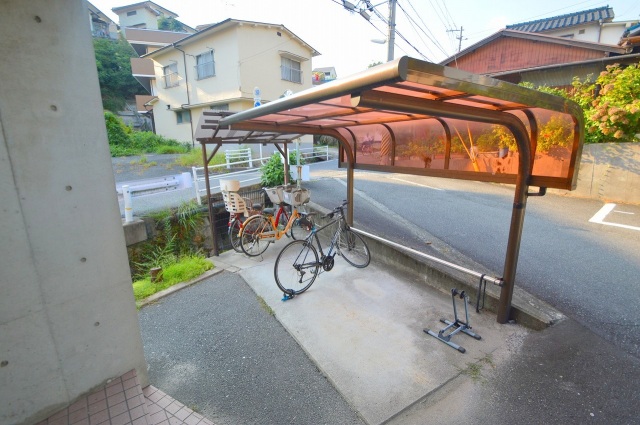 コンビニ　ポプラ府中八幡店（コンビニ）まで924m