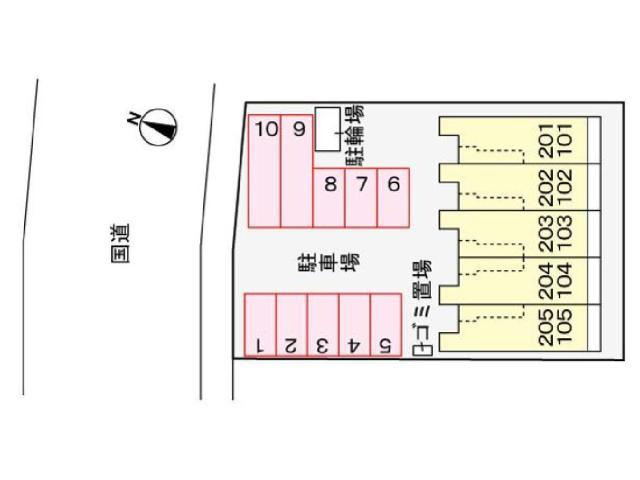 その他　その他