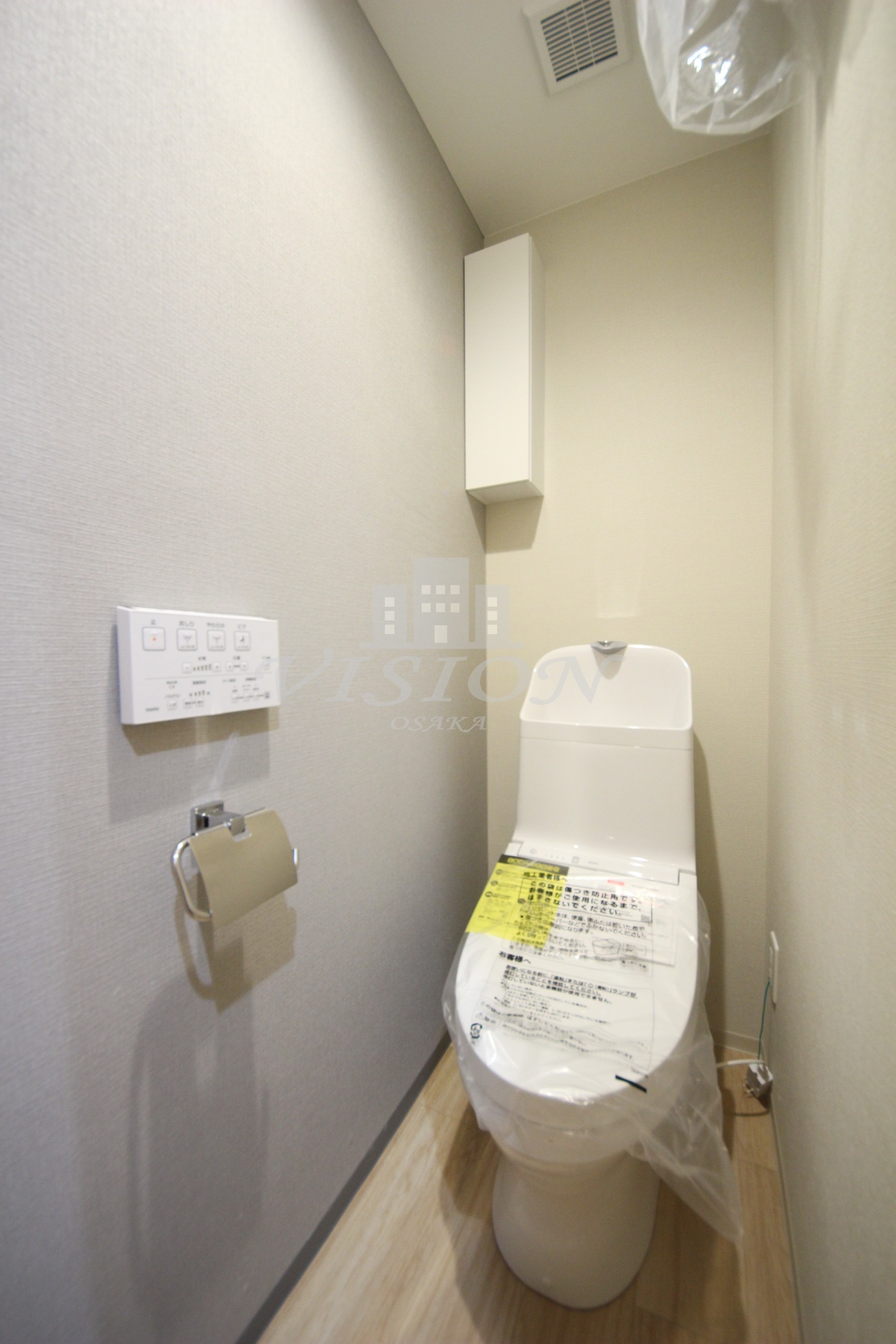 【大阪市西区阿波座のマンションのトイレ】