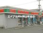 コンビニ　サンクス岡山中井店（コンビニ）まで137m