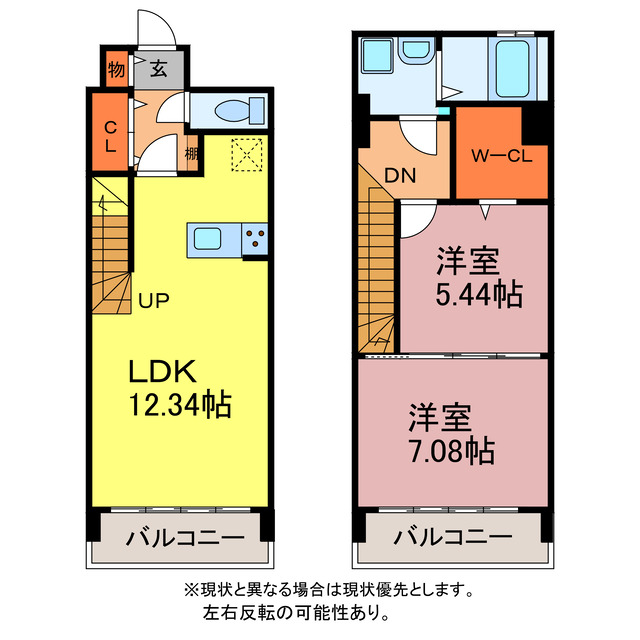 モードワン鴨田の間取り