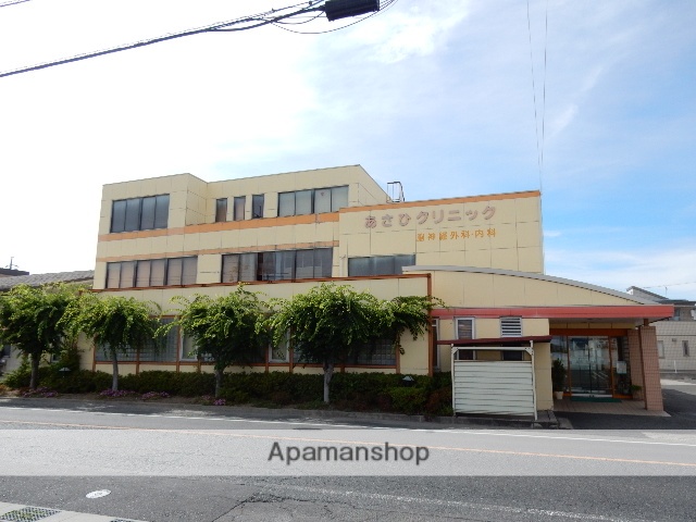 病院　あさひクリニック（病院）まで371m