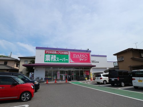 【静岡市葵区沓谷のアパートのスーパー】