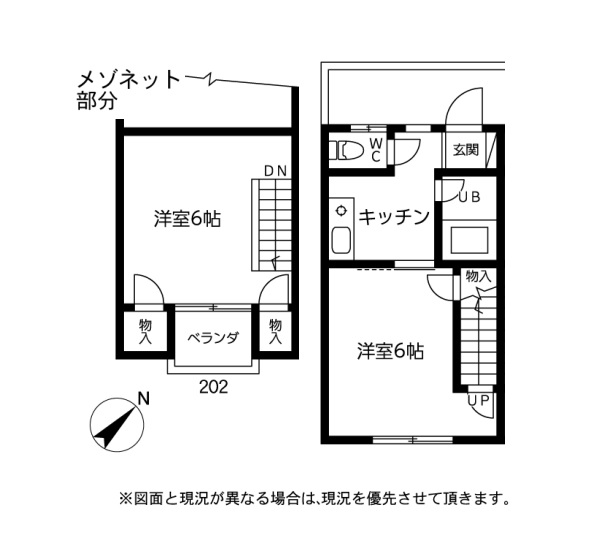 メゾン21の間取り