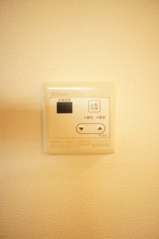 その他設備　図面と現状に相違がある場合には現状を優先