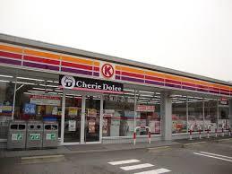 コンビニ　サークルK天白植田東店（コンビニ）まで240m