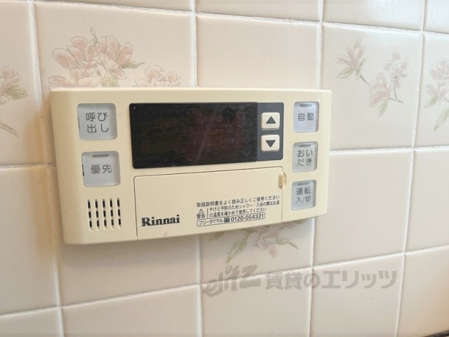 その他設備　給湯器リモコン