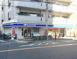 コンビニ　ローソン東日暮里三丁目店（コンビニ）まで200m