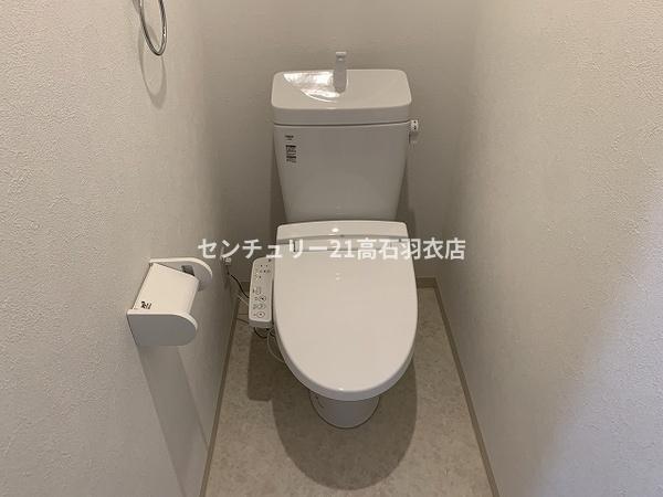 【Ｃｈａｉｎｏｎ高石のトイレ】