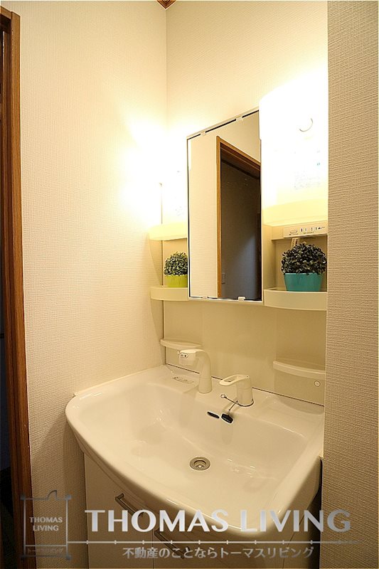 洗面設備　独立洗面台