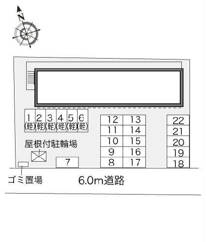 【レオパレスＰｅａｃｅｆｕｌのその他】