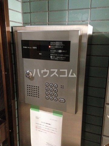 【瀬戸市東十三塚町のマンションのセキュリティ】