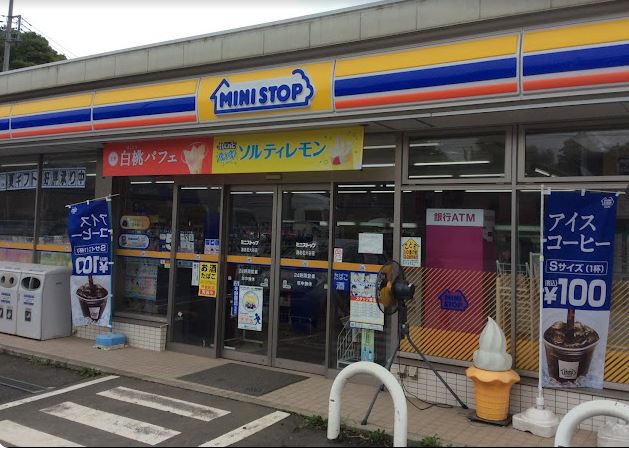 コンビニ　ミニストップ 海老名大谷店（コンビニ）まで1460m