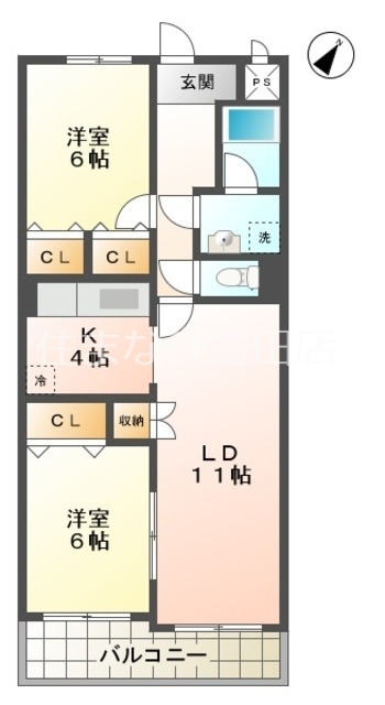 パークサイド三好ヶ丘の間取り