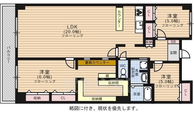 ゴルフォ六本松の間取り