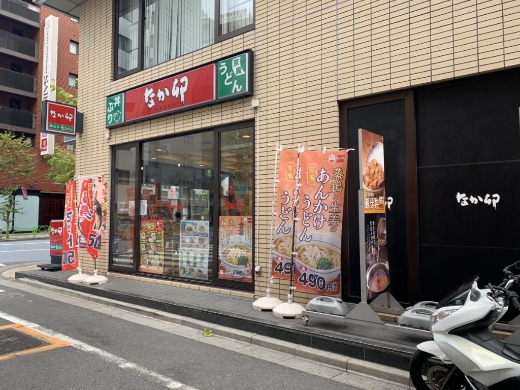 【中央区日本橋小網町のマンションのその他】