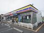 コンビニ　ミニストップ 静岡西島店（コンビニ）まで864m