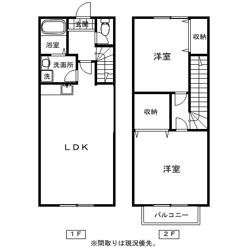 TSメゾネットの間取り