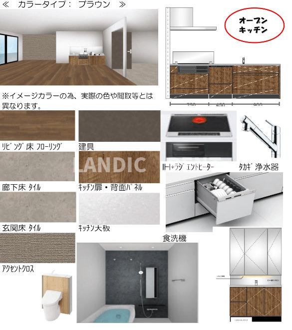 【CIDNAL THE PLACEのその他部屋・スペース】