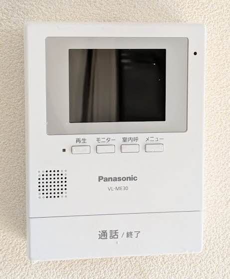 ハイツおのB棟のその他写真