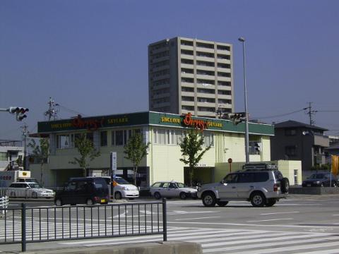 【名古屋市熱田区一番のマンションのその他】