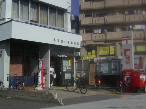 【名古屋市熱田区一番のマンションのその他】