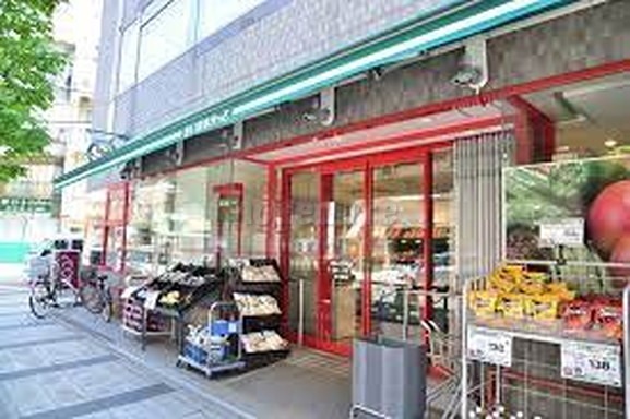 【墨田区江東橋のマンションのスーパー】