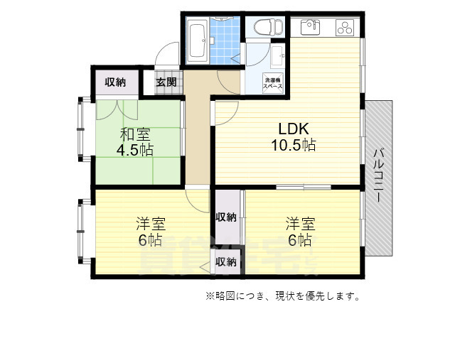 神戸市垂水区朝谷町のアパートの間取り