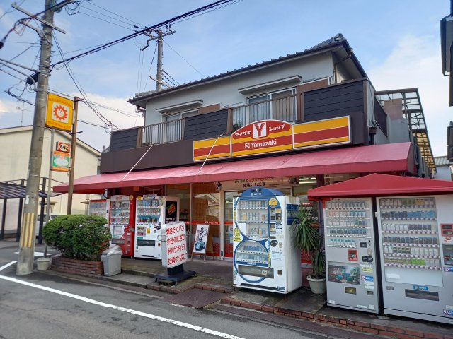 コンビニ　ヤマザキＹショップ　春日中店（コンビニ）まで405m